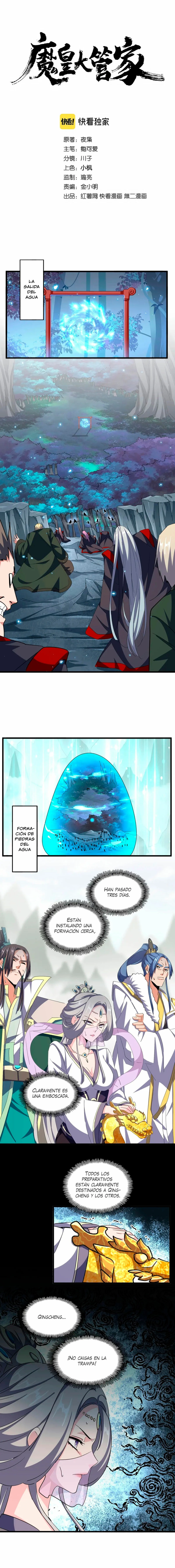 Emperador magico (magic emperor) > Capitulo 336 > Page 01